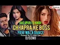 Download Lagu Chhapra Ke Boss X Pani Wala Dance Remix Dj Sonu | Bhojpuri Remix X Hindi Remix Trending Song #DjSong