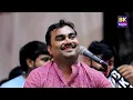 ચકલી મસ્કારા મારે | Jignesh Barot | Jetpur Program