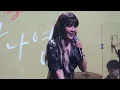 220828 김나영 - 조금 더 외로워지겠지 + 그랬다면 + 너의 번호를 누르고 + I Want You 2022 김나영 데뷔 10주년 팬미팅 [우리 만나영] @구름아래소극장