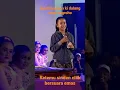 Lagu Keistimewaan ki dalang seno nugroho saat ketemu sinden cilik