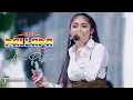 Download Lagu ANAK LANANG - ANA RISTA  - NEW PALLAPA - #ramayana #ARANSMEN 2015