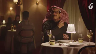 إعلان عطور أبو بدر تعط ر وهالمرة خلها منهم 