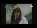 Download Lagu Kate Bush - Moving ( Video Special  Dutch TV 1978 Rebroadcast 192 TV HQ Audio )