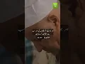 Download Lagu Surah Al Muminun (verses 01 to 07)#islam360 #shorts #qurantranslations #islamicpost #surahalmuminun
