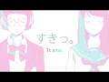 Shishunki Shounen Shoujo - Nayugoro - Sub. Español + Romaji