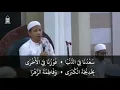 Qasidah Sa'duna fiddunya di bacakan di majlis Habib Novel bin Muhammad Alaydrus