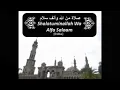 Download Lagu Solatum menallah