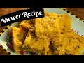 MEXICAN CORN BREAD Delicious Viewer Recipe Made with Hatch Green Chile and Cottage Cheese