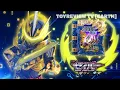 Kamen Rider Espada Arabian Night Henshin Sound (HQ)