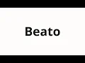 Lagu Hoe spreek je Beato uit