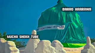 BAARO SHEK HUSEEN HAARAWA BARA KANAA 