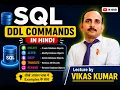 SQL DDL Commands CREATE ALTER DROP TRUNCATE RENAME DBMS Tutorial for BCA MCA