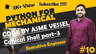 ASME Pressure Vessel Design by python-4 Python for mechanical engineer Python Basic Tutorial