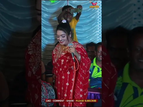taslima sarkar viral dance #trendingnow #viralreelschallenge #shorts #videosvirales #trendingreels 2
