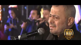 جورج وسوف حبيبي زي القمر رأس السنه شرم الشيخ دندنها