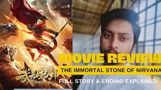 the immortal stone of nirvana full story and ending explained in hindi 