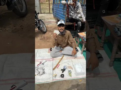 आज मैं संडे मार्केट गया,स्क्रैप वाले भैया ने मुझे सिर्फ ₹20 ही बोले।तब मैंने सोचा कुछ अलग करते हैं।