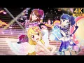 Aikatsu! ✶Soleil ❖ Aoi ❖ Ichigo ❖ Ran ✵ Calendar Girl ✵【 Master 4K 】