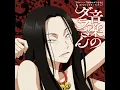 ひなたぼっこ (TV Size)