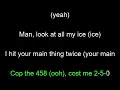 Post Malone 92 Explorer Karaoke