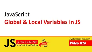 26 Global and Local Variables JavaScript JavaScript in Pashto