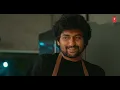 Hi Nanna:Gaaju Bomma Announcement Promo|Nani |Mrunal Thakur,Baby Kiara |Shouryuv |Hesham Abdul Wahab