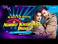 Lagu TESTING SONG 💥 || NIMBU KHARBUJA BHAIL 2 ( POWER HUMMING MIX ) DJ APPU X DJ OFFICIAL