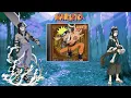Naruto Unreleased Ost-Haku Theme-Extended