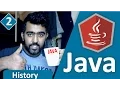 Java Tutorial for beginners Series 2016 - Java History