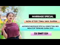 Download Lagu MARRIAGE SPECIAL NONSTOP TIMLI MIX GARBA || AADIWASI MARRIAGE SPECIAL NONSTOP TIMLI MIX GARBA 2025