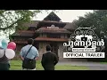 Download Lagu Punyalan Private Limited Official Trailer | Jayasurya | Ranjith Sankar | Aju Varghese