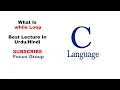 while Loop Lecture 2 in