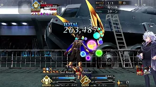 FGO JP Road to lb 7 Lostbelt 3 - AA 3 turn super li shuwen 90