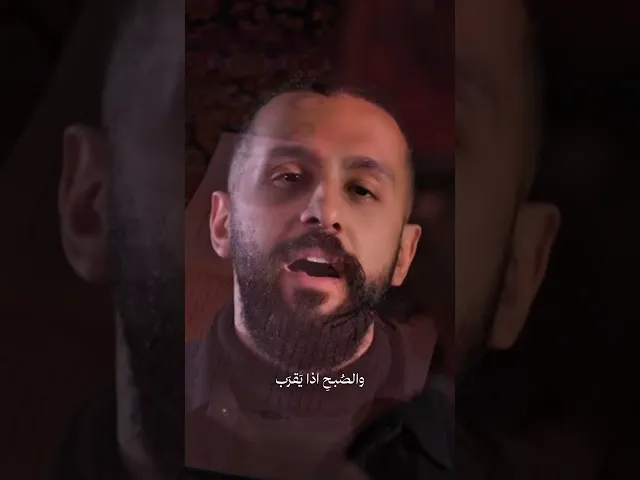 ⁣#الشيعة_لن_تغلب #يحيى_عفارة