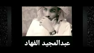 جلسه نادره طلبت القلب عطيتك قلب طلبت الحب عطيتك حب   ابو مني   دندنها