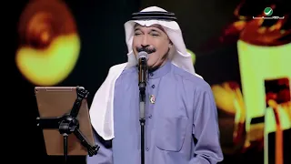 Abdullah Al Ruwaished Atreek عبد الله الرويشد عطرك فبراير الكويت 2019 