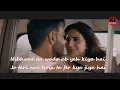 RAID 2: KAMLE (LYRICAL) | Sachet - Parampara | Kausar Munir  | Ajay Devgn | Vaani Kapoor