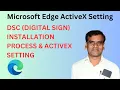 Paymanager DSC Installation ActiveX Setting