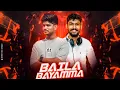 Lagu BAILA BAYAMMA REMIX | DJ PREM BANTWAL \u0026 DJ VISHWAS | GOUTHAM VISUALS