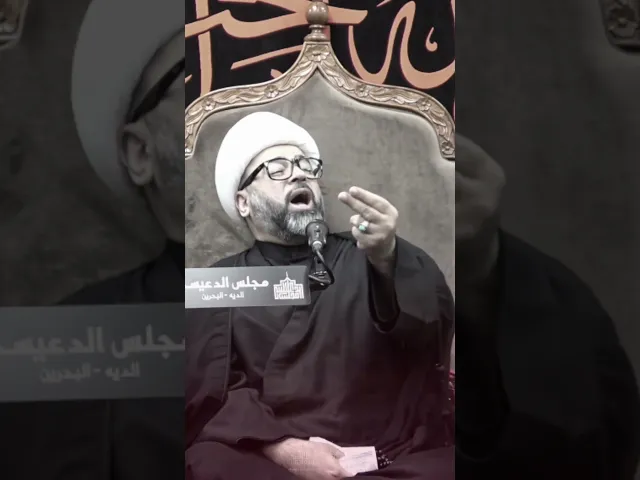 ⁣أنت ملاذي وملجأي يا أبا عبدالله 💔