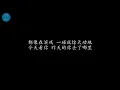 那年夏天宁静的海 王心凌 (歌词版)