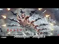 Mundiyan Song - Baaghi 2 4K HD