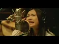 YUI Goodbye days - Movie Taiyou no Uta Studio Version