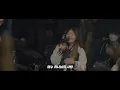 예수 하나님의 공의 | 나의 하나님 | SOLA SCRIPTURA | OPEN WORSHIP