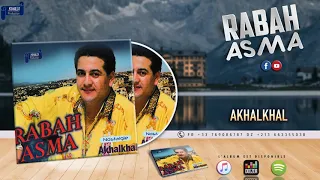 RABAH ASMA 1993 AKHALKHAL 