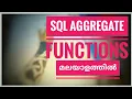 Sql aggregate functions in malayalam plus two edu