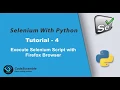 How to run Selenium Webdriver script on Firefox browser using geckodriver