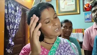 মমতা ব্যানার্জির ভাইঝির রহস্যজনক মৃ’ত্যু | Mamata Banerjee | Channel 24