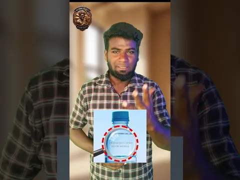 வாட்டர் பாட்டில் வாங்குவதற்கு முன்பாக இதை பார்க்கவும் | RJ Don Talk's #waterbottle #waterbrand