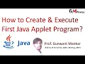 How to Create and Execute First Program